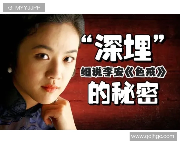 专访黄敏：探寻篮球领域成功背后的秘密与经验分享