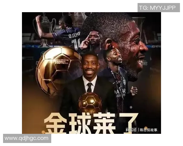 欧美足球巨星实力对比与排名分析揭示明星背后的故事与成就 欧美足球巨星实力对比与排名分析揭示明星背后的故事与成就