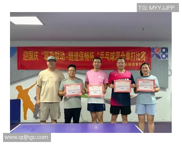 重庆乒乓球队的成长之路挑战赛特别报道展现拼搏精神与团结力量 重庆乒乓球队的成长之路挑战赛特别报道展现拼搏精神与团结力量